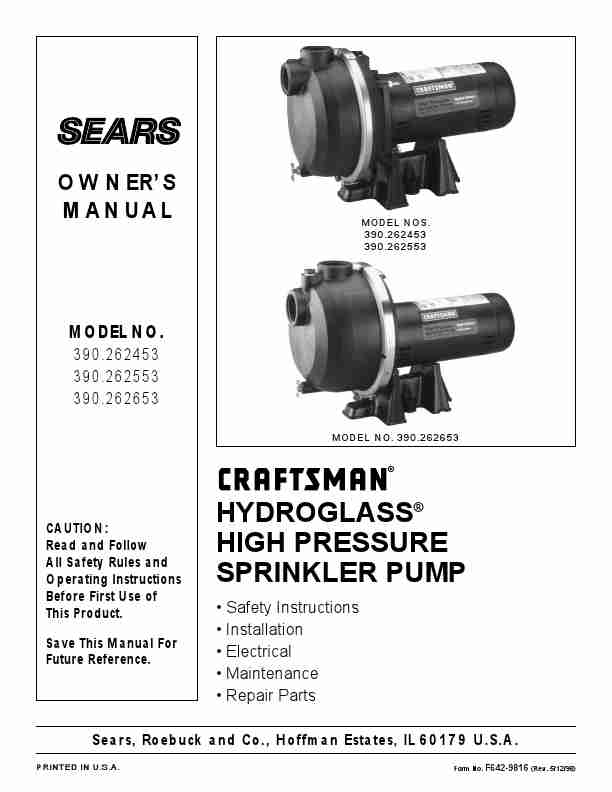 SEARS CRAFTSMAN 390_262453-page_pdf